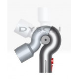 Dyson Up-Top Adaptor - 971431-01