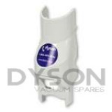 Dyson DC25 White Switch Cover, 914082-02