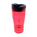 Shark 600ml Cup with Spout Lid (Red) - PS100 - 4000K100UK