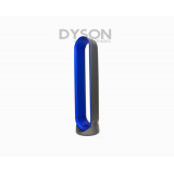 Dyson TP01 Pure Cool Loop Amplifier, 967673-02