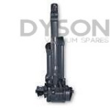 Dyson DC07 Duct Assembly Steel, 904884-04