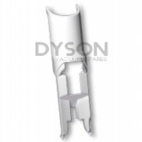 Dyson DC14 White Switch Cover, 907765-03